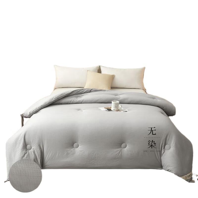 

HMHM Class A Antibacterial All-Season Soybean Fiber Duvet