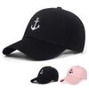 Unisex Ship Anchor Letter Embroidery Baseball Caps Spring And Autumn Outdoor Adjustable Casual Hats Sunscreen Hat Sports Cap