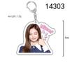 BLACKPINK Acrylic Double-Sided Keychain: Lisa, Jisoo, Jennie, Rosé