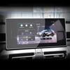 For Trumpchi EMKoo -2025 Car Navigation and trument Cluster Screen Protector HD Tempered Glass Film