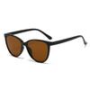 Retro Cat-Eye Multi-Color Unisex Sunglasses - Trendy, Versatile, Anti-Glare Street Style