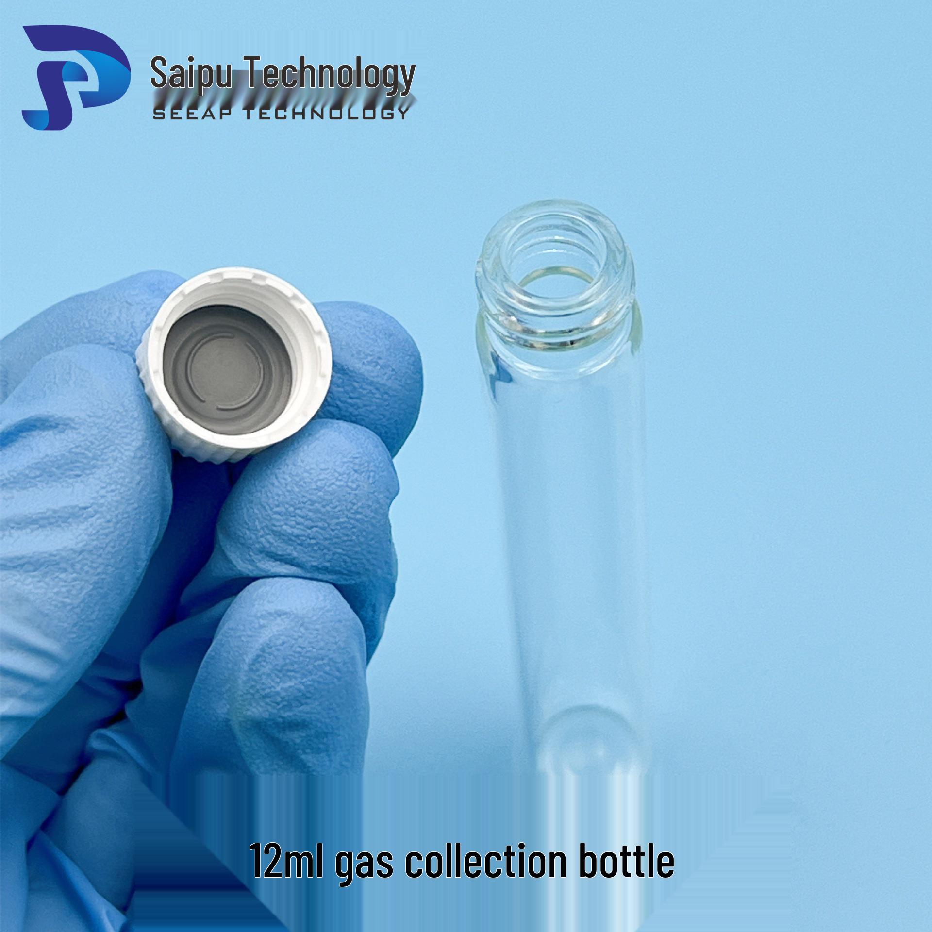 12ml Headspace Gas Collection Vial for Thermo Fisher Respiratory Mass Spectrometry Testing
