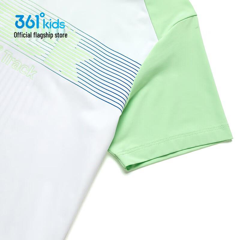 361° Kids' Ice-Feel Quick-Dry Sport T-Shirt K52521214