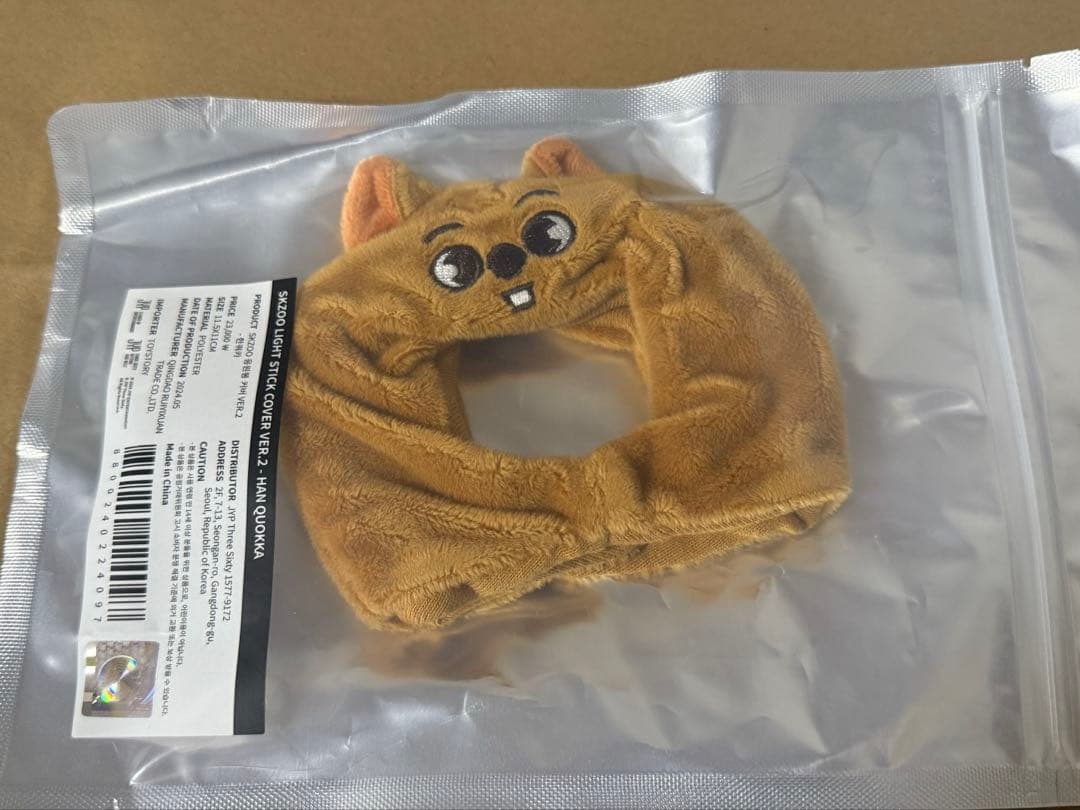 

[USED] SKZOO Hank Okka Penlight Cover Ver.2