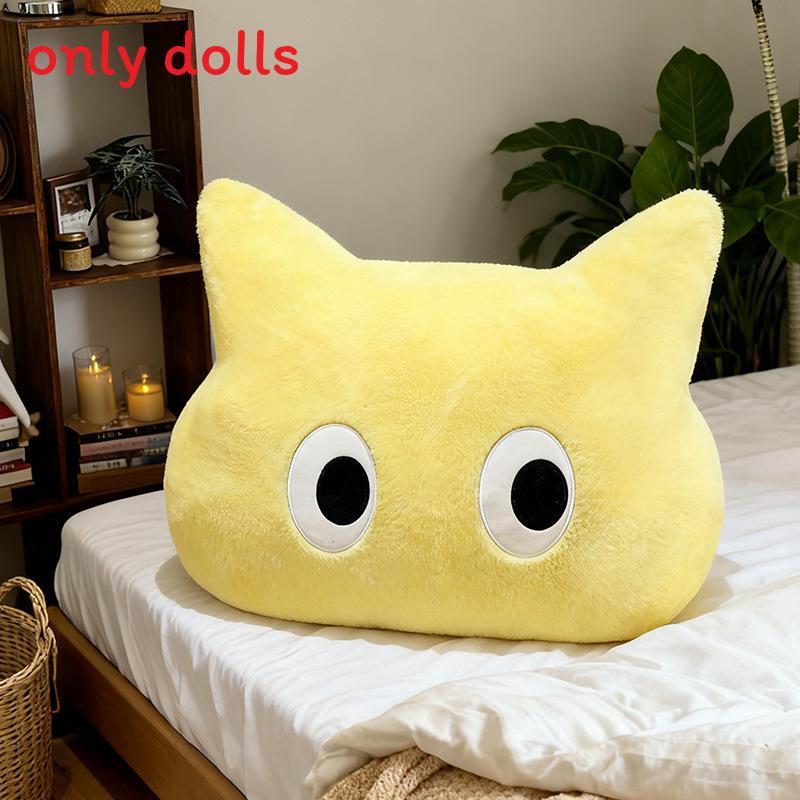 

Fluffy Cat Throw Pillow With Pp Cotton Filling For Kids And Babies 45cm жовтий