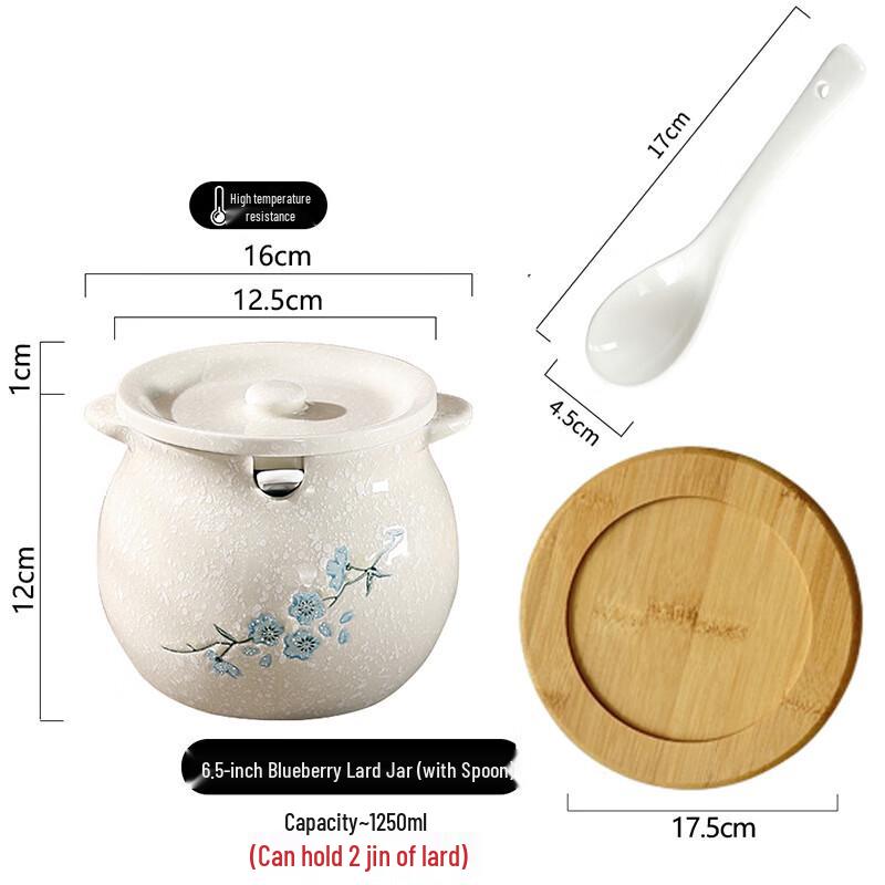 Керамическая банка для сала и приправ AiQiYiXuan A1