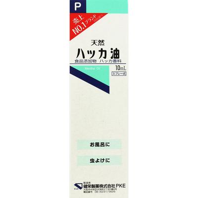 Peppermint Oil P Spray 10ml Other (check Locks, Tongue Cleaners, Etc.) Local Products Indications: - Other (check Locks, Tongue