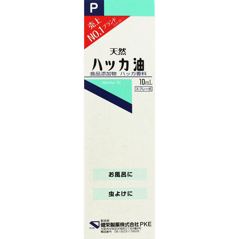 

Ken-Ei Pharmaceutical Peppermint Oil P Spray 10ml Other (check locks, tongue cleaners, etc.) Local products Indications: - Other (check locks, tongue 1