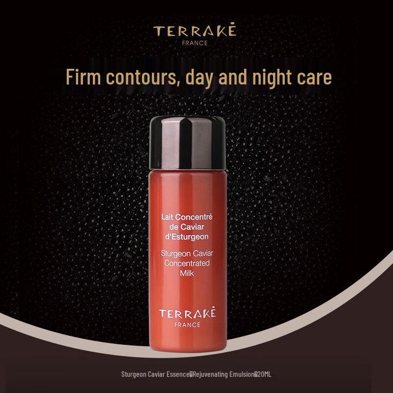Восстанавливающая эмульсия с эссенцией икры осетровых Terrake