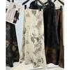 Spring Silky Satin Skirt Women's High-end Feeling New Chinese Style Print Hip Wrap Fish Tail Temperament Long Skirt