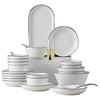 Nordic Ceramic Dinnerware Set