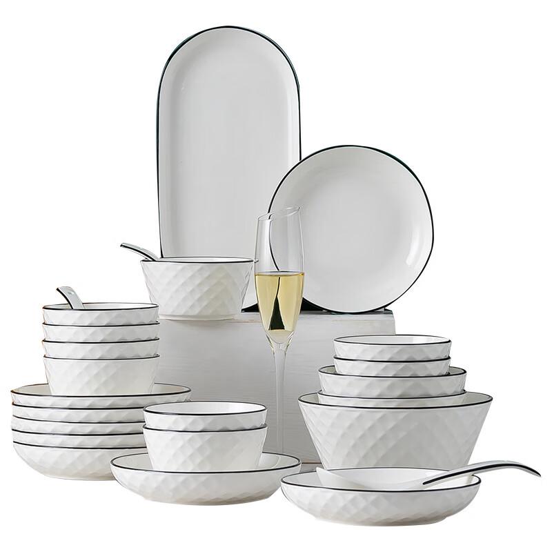 Nordic Ceramic Dinnerware Set