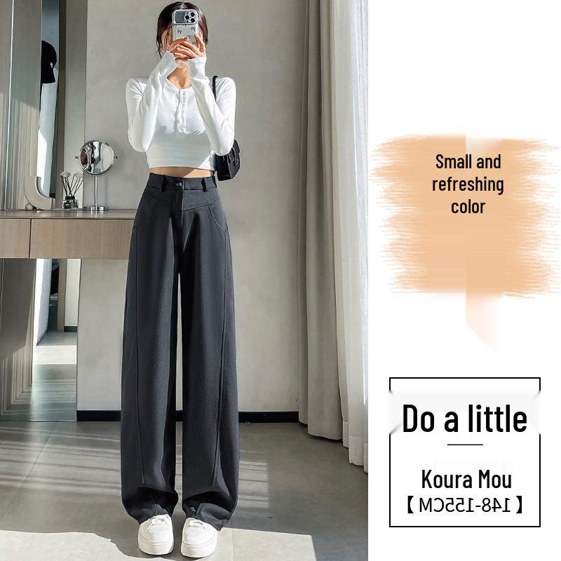 Women's Spring New High-Waisted Pants: Slim, Wide, Straight, and Floor-Length Styles