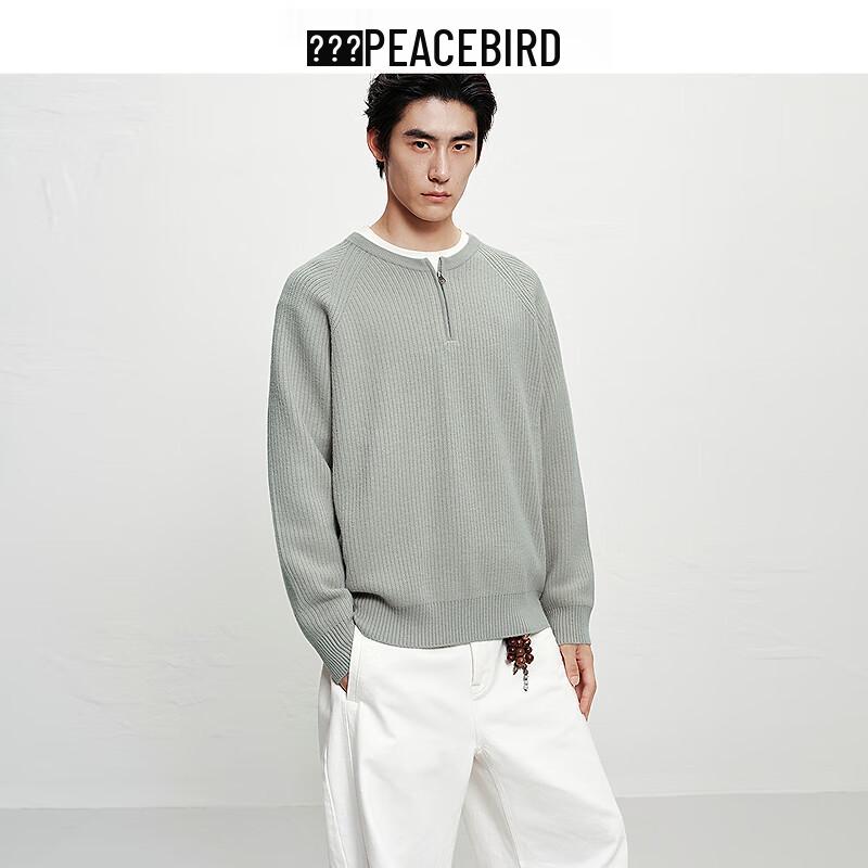 PEACEBIRD Men's Casual Core-Spun Sweater