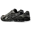Atmos x Undermycar x Asics Gel Kayano 14 Pepper Black Unisex Tenisky Šedá 1203A430-200