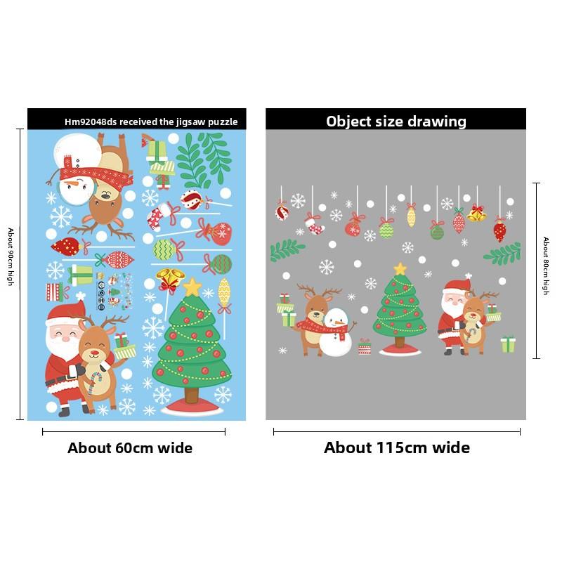 Weihnachtsbaum, Schneemann, Elch, Festliche Atmosphäre, Elektrostatische Glasdekoration, Fensterdekorationen, Aufkleber