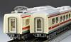 Tren modelo TOMIX N Scale Meitetsu Serie 8800 Panorama DX Set 98510