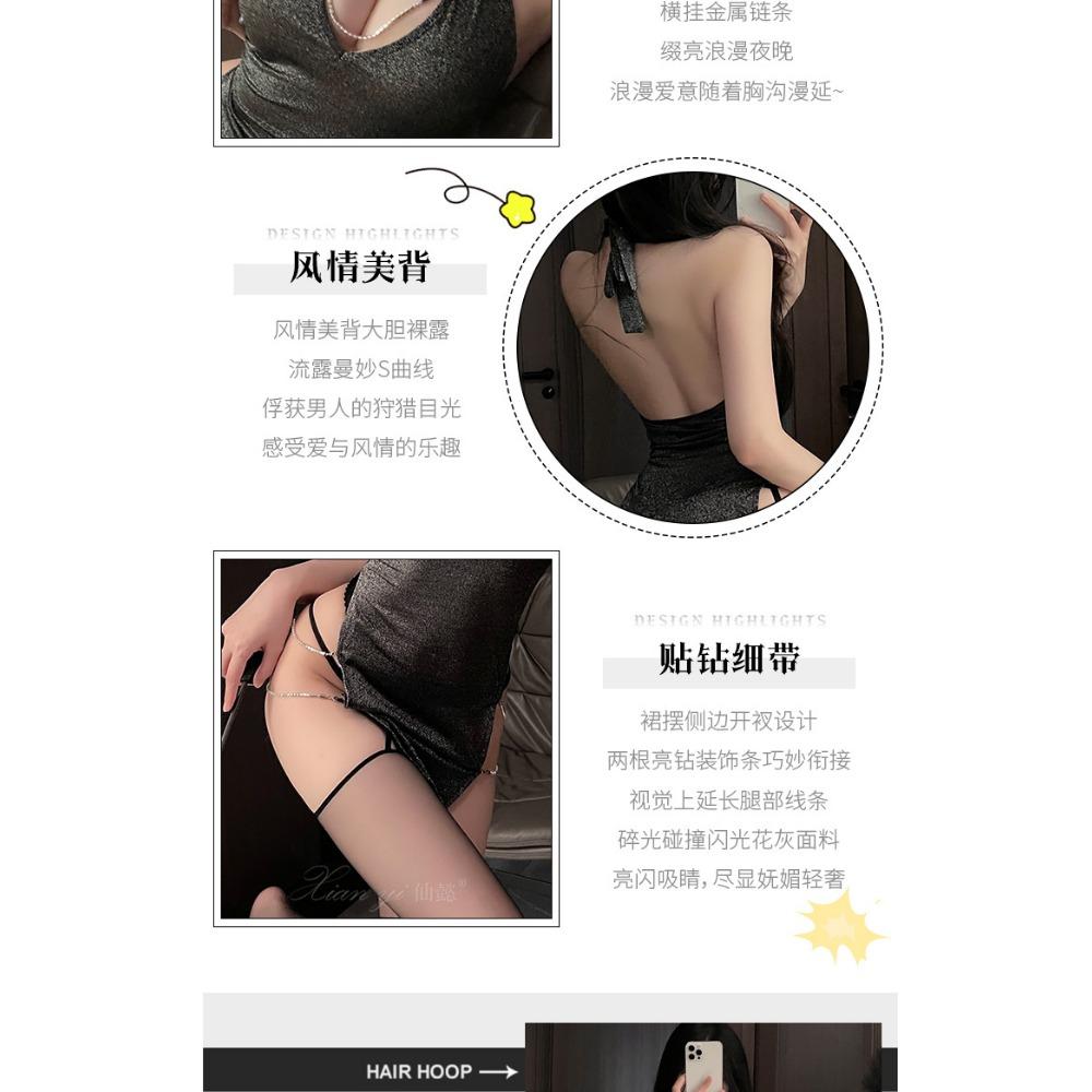 Xianyi Erotic Underwear Bed Free Sexy Uniform Deep V Pure Desire Silver Silk Neck Nightclub Suit Female Qqny316