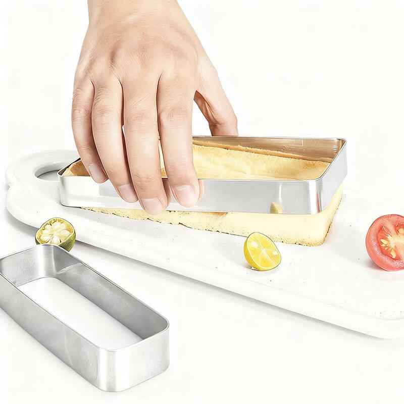 MDNG Stainless Steel Rectangular Mousse Ring Set