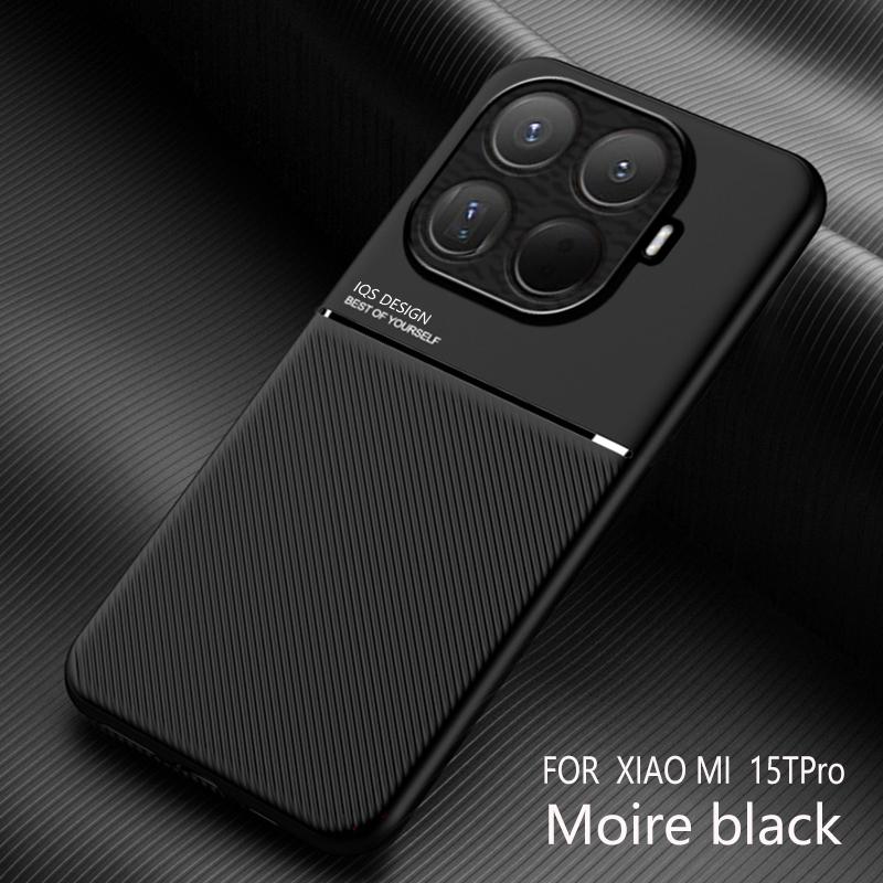 Non-Slip Texture Shockproof Phone Case For Xiaomi 15T Pro Soft TPU Frame PU Leather Magnetic Protective Back Cover Fundas