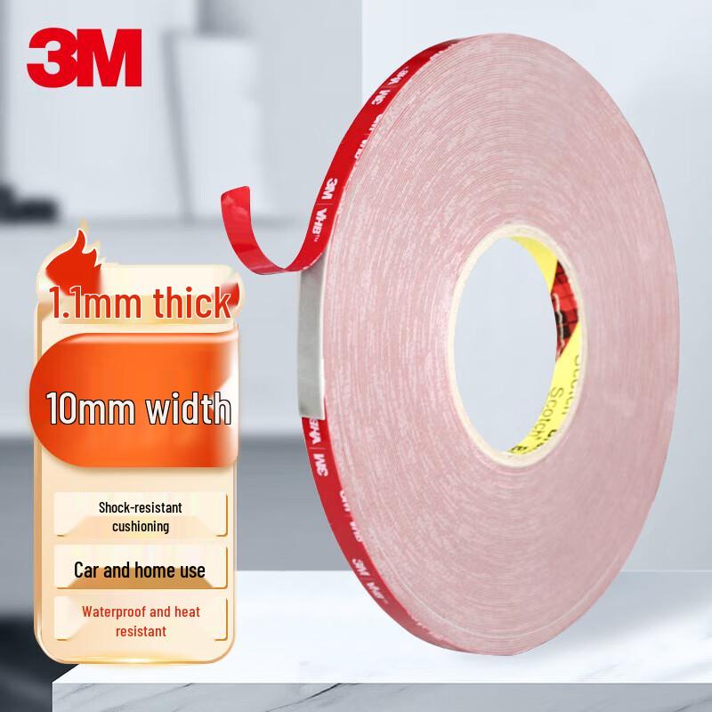 3M VHB Didelio stiprumo dvipusė lipni juosta