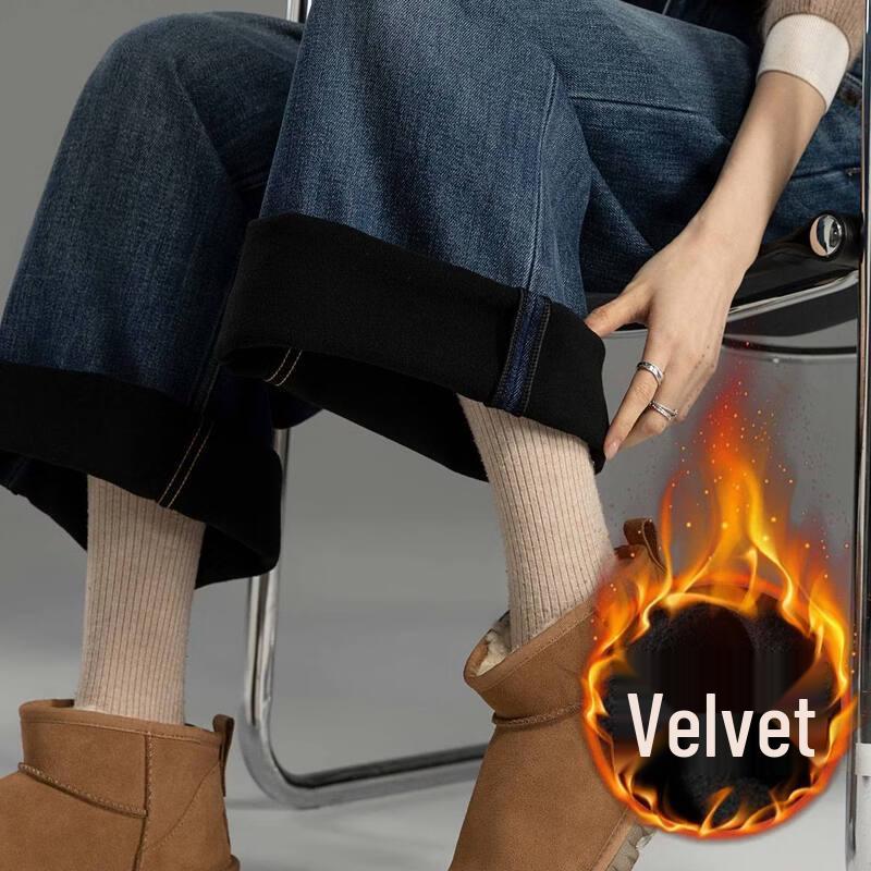 Demana Romantic New Narrative Women's Petite Winter Fleece-Lined Wide-Leg Jeans