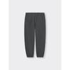 GU by Uniqlo Heavyweight Sweat Wide Easy Pants+os  Us Specification 