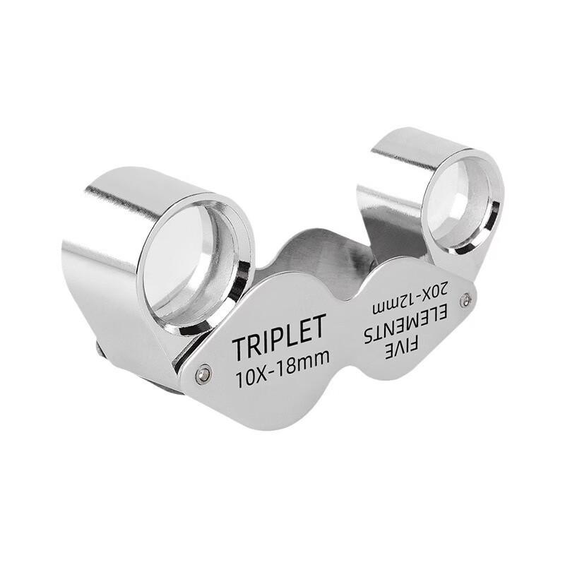 OEING Vikbar Förstoringsglas med Dubbla Linser 10x/20x