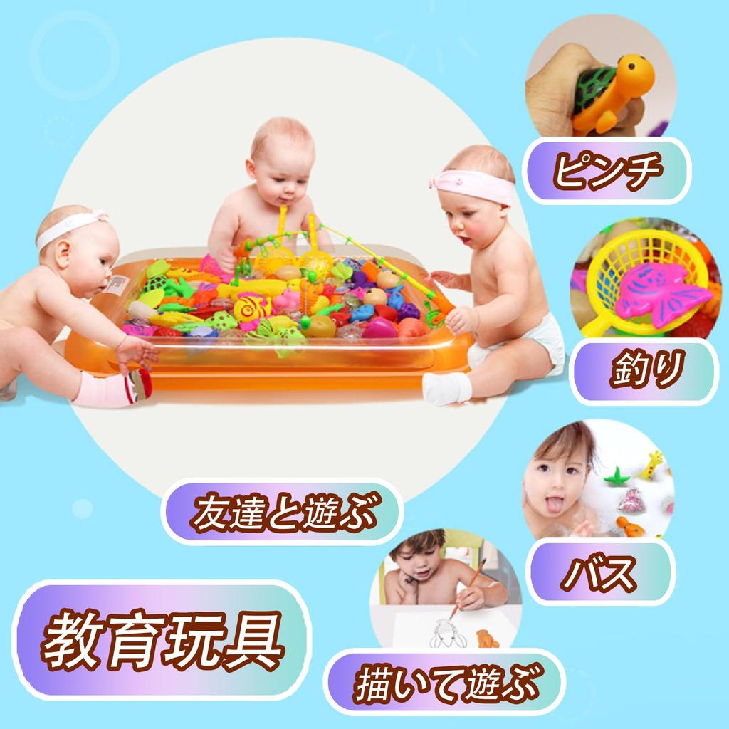 Fishing Game, Water Fun, Fishing Fun, Perfect for Summer, Magnetic Fishing Toys, Fishing Practice, Experience, Model, Magnets, Magnetic Fishing Toy,