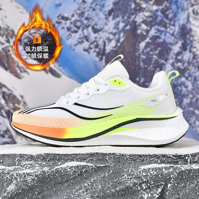 Professional Running Shoes Winter New Velvet and Cotton Ultra-light Shock-absorbing Running Shoes Soft Sole Rebound Comfortable Platform Sports Shoes