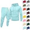 Men's Color Hooded Universal Versatile Hooded Sweatshirt Sweatpants Casual Sports Suit