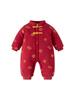 Red Pure Cotton Winter Padded Baby Jumpsuit, Newborn Warm Bodysuit, Chinese New Year Style Outerwear for Boys and Girls.