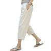 Women Casual Pants Summer Women's Casual Cropped Trousers Lightweight Elastic Waist Pants for Daily Wear Breathable for Women