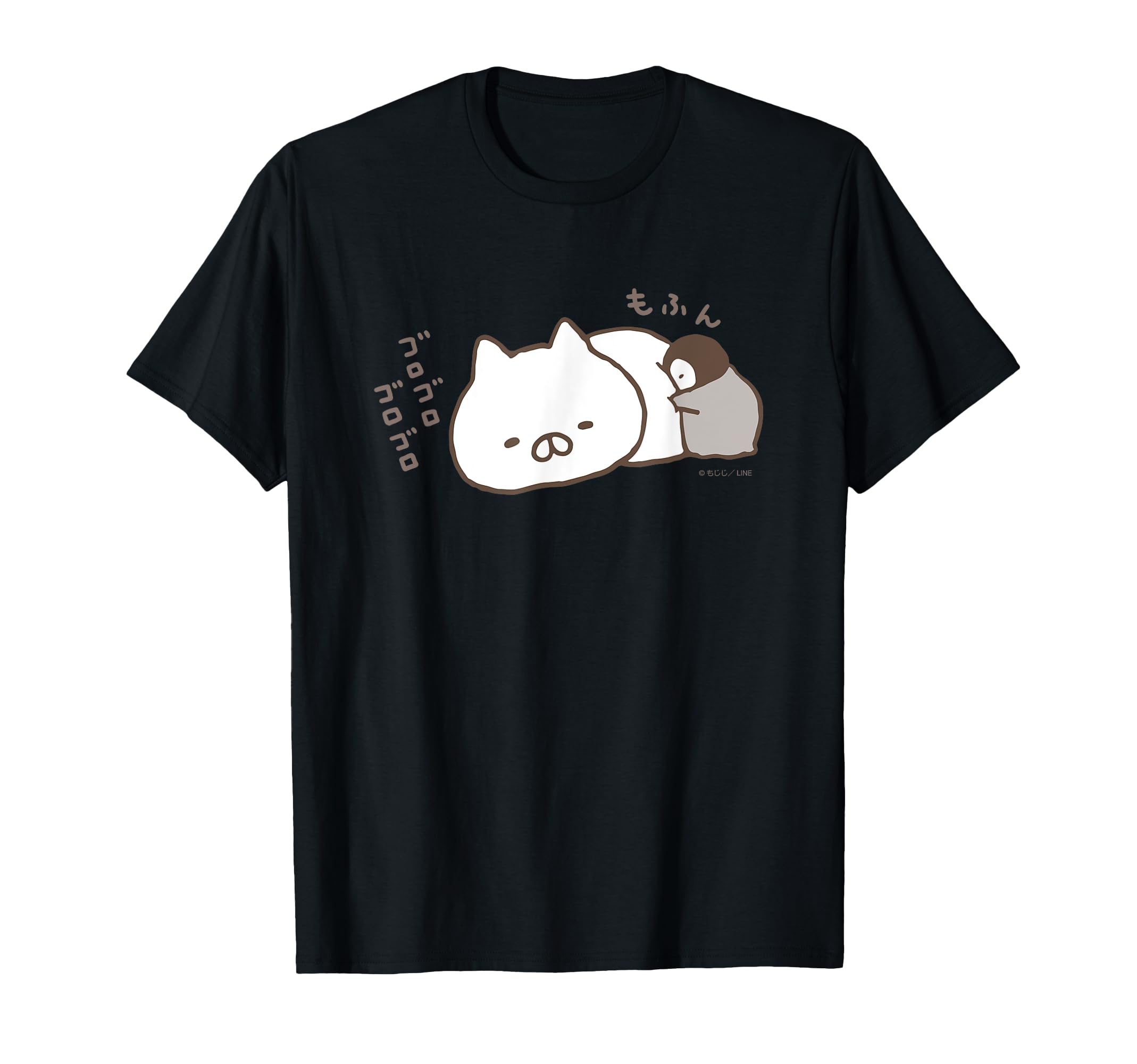 

Nekopen Weather Fluffy T-shirt