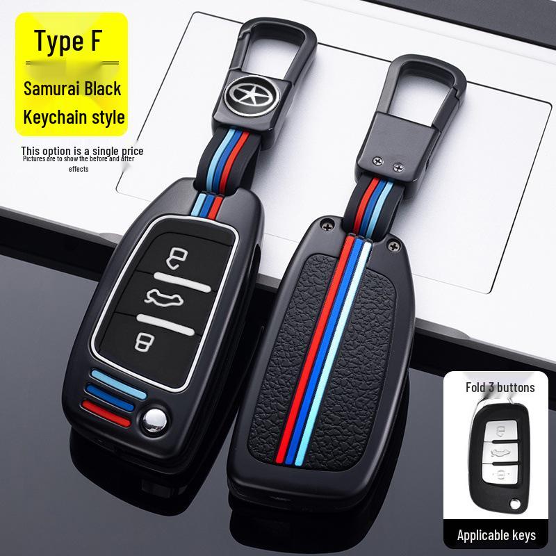 JAC Refine S3/S5 Car Remote Metal Protective Case Key Bag Buckle