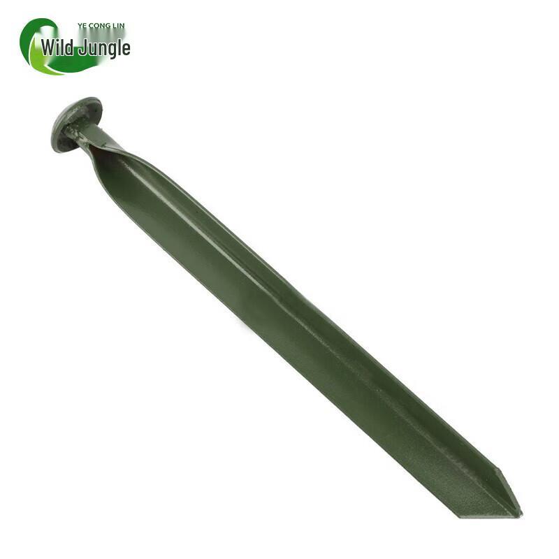 Wild Jungle Large Tent Stake