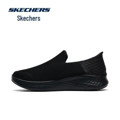 Obuwie męskie – Sneakersy