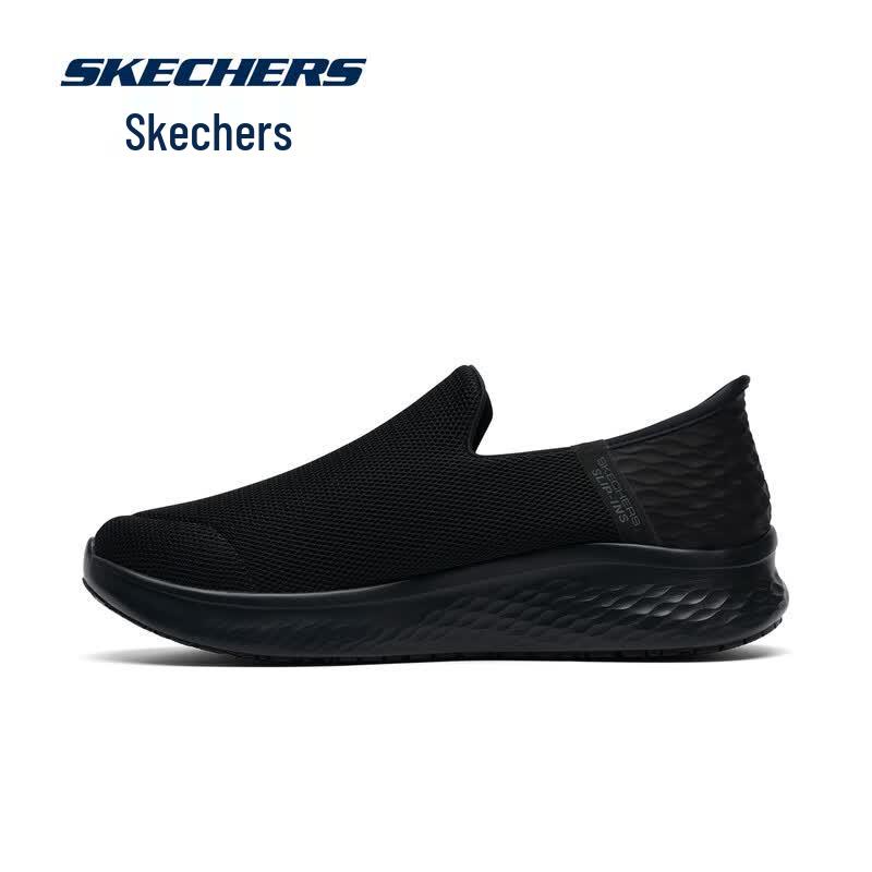 Skechers Men s Slip-On Breathable Mesh Casual Shoes M