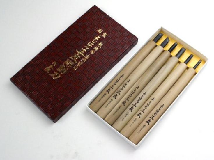 Yoshiharu Cutlery Premium Quality Tsukehaga Yoshiharu Mitomo Zestaw do rzeźbienia w pudełku papierowym (Zamówienie Specjalne) Noże, 6, Y-6