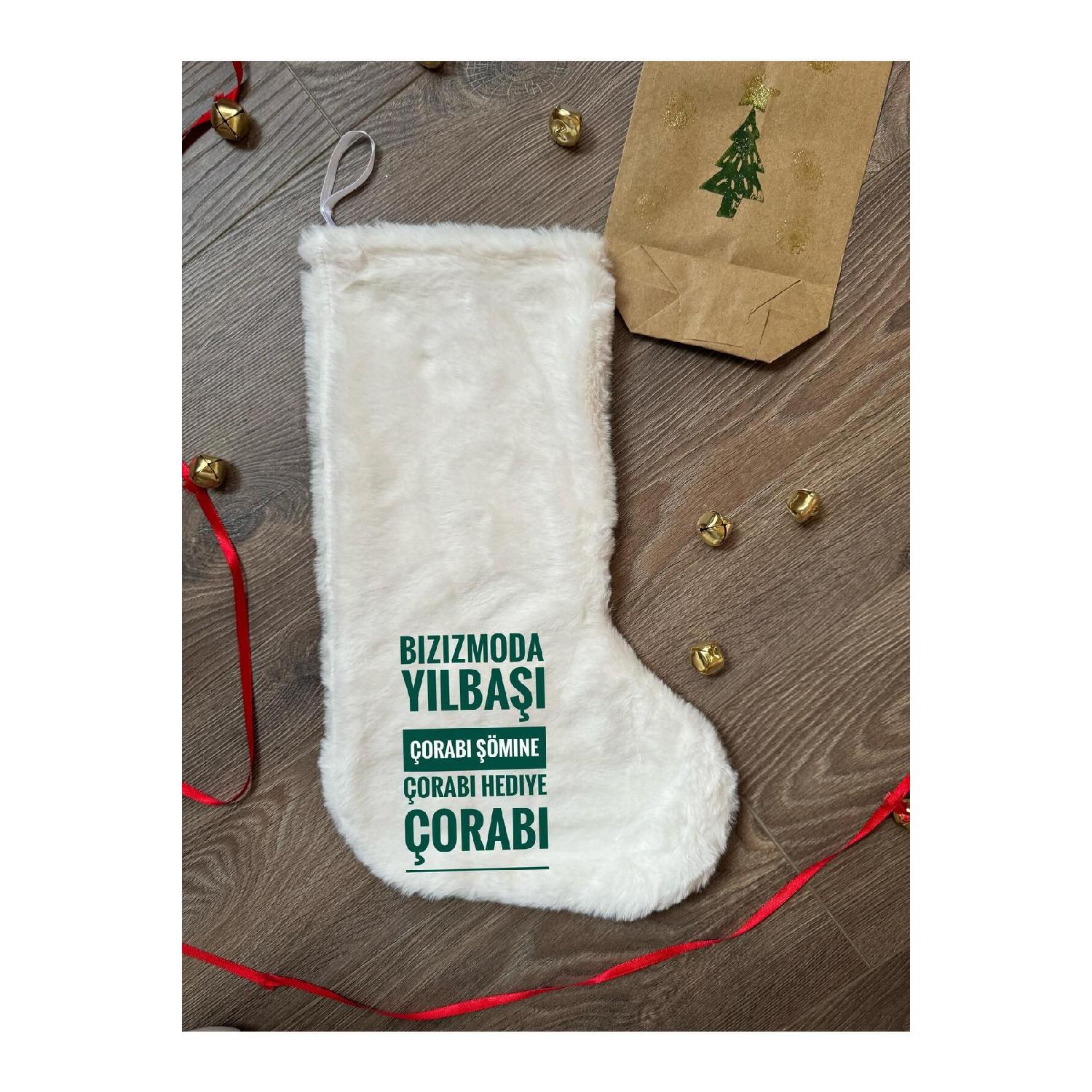 

Christmas Tree Stocking White New Year Fluffy Gift Bag 24cmx33cm Fireplace Stocking Decorative Sock кремовый
