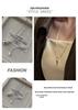 Elegant Pull-Out Water Drop Necklace for Women - Fashionable, Versatile, and Simple Luxury Sweater Chain