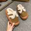 Fashion Versatile Foreign Style Non-slip Warm Cotton Shoes Women's 2025 Winter Explosion Thick-soled Bag Head Fluffy Slippers Women's Outer Wear