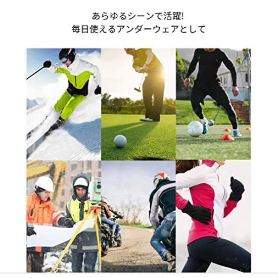 Compression Long Sleeve Low Neck Compression Size Navy AD-1 Heat-Retaining ADC-171 Heat-Retaining Innerwear, Men's, L, [Used]