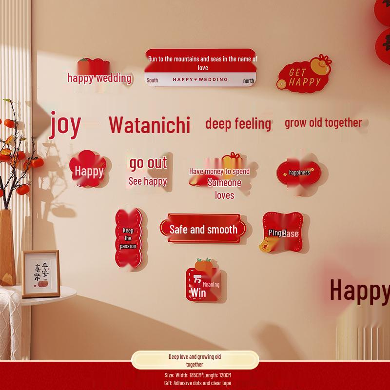 Wedding Living Room Decoration Set: Our Family's Happiness KT Board Wall for New House Photo Area