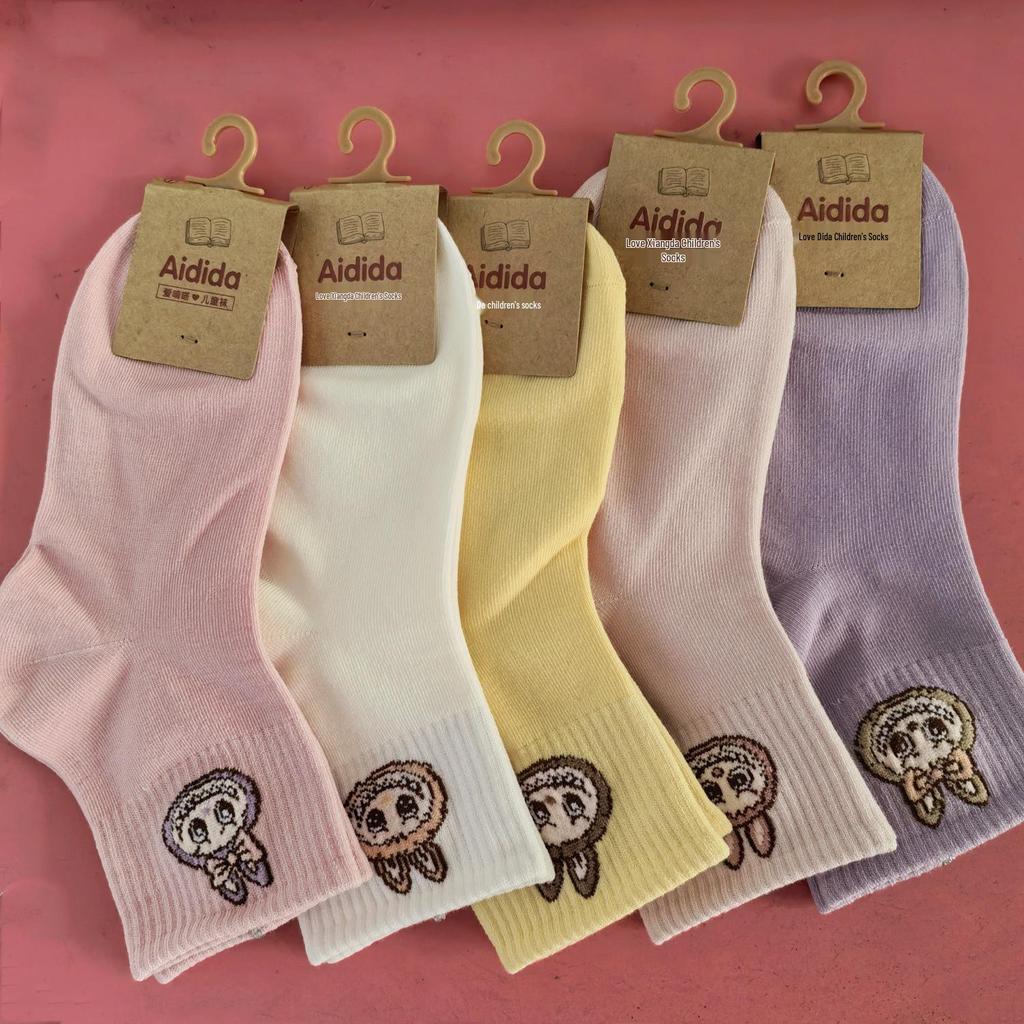 Love Dida Cotton Socks: Autumn/Winter Cute Socks for Kids and Students