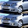 1SET LED Fog Lamp For Toyota Yaris Vitz 2003 2004 2005 2006 Fog Lamps Car Front Bumper Foglights with Frame Covers Wire 12V
