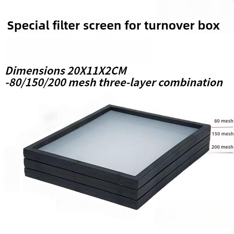 

Special Fish Tank Filter Screen for Turnover Box Three Layers Square Stainless Steel Filter Screen Fish Filters Accessories