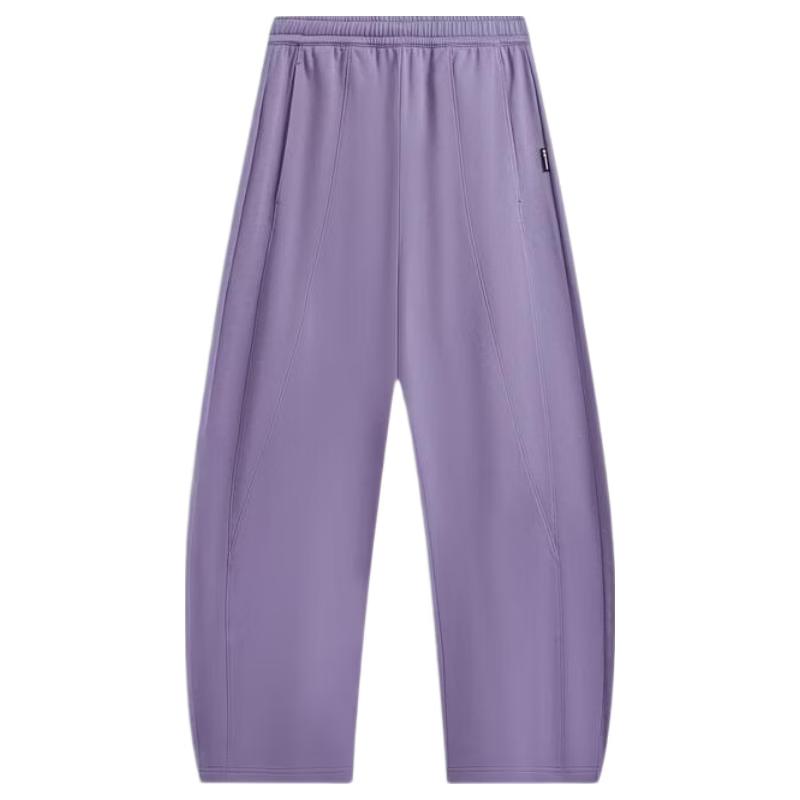 Li-Ning Outdoor CF Water-Repellent Women's Straight Loose Sweatpants AKLW096