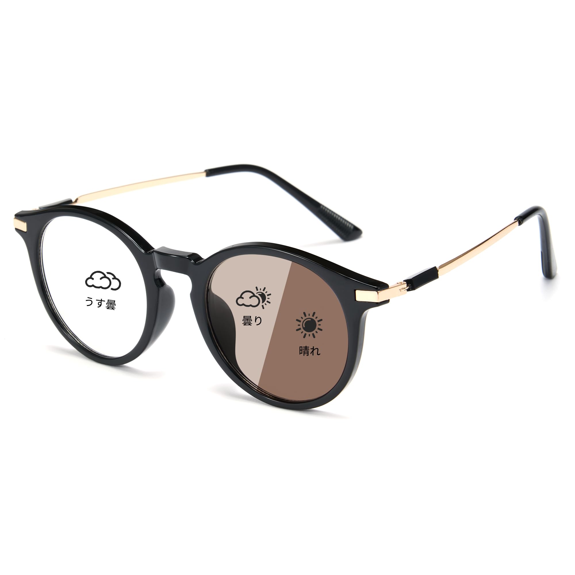 

Photochromic Blue Light UV For 8258 [Cyxus] Sunglasses, Blocking, Protection, Round, Driving, Fishing, Travel, Stylish, (Black & Gold)