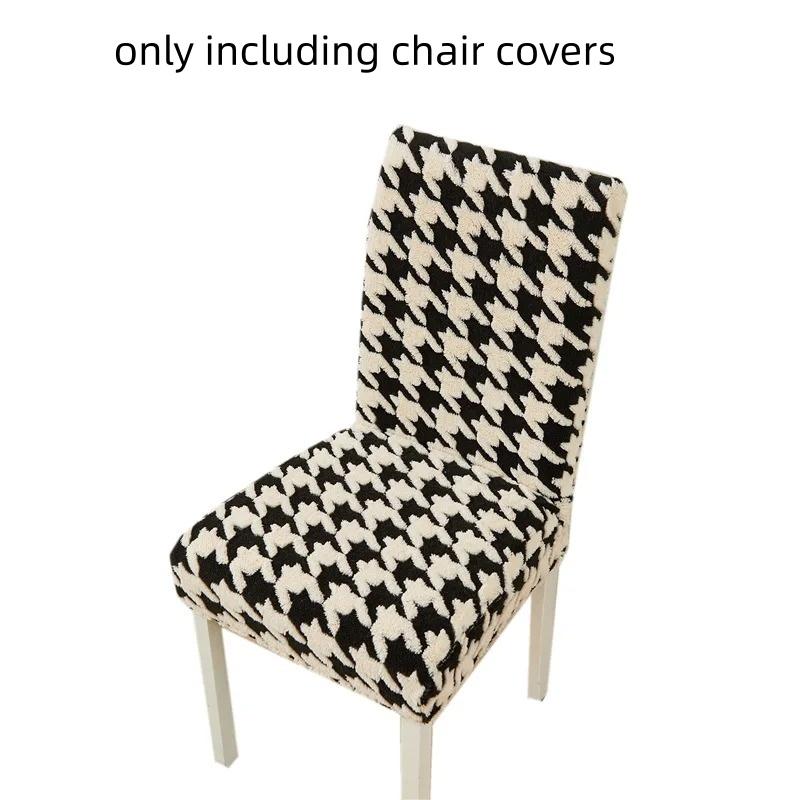 

1pc Exquisite Elastic High Value Chair Cover Chair Cover Beautification Decoration, Suitable for Living Room Chair Cover 1pc